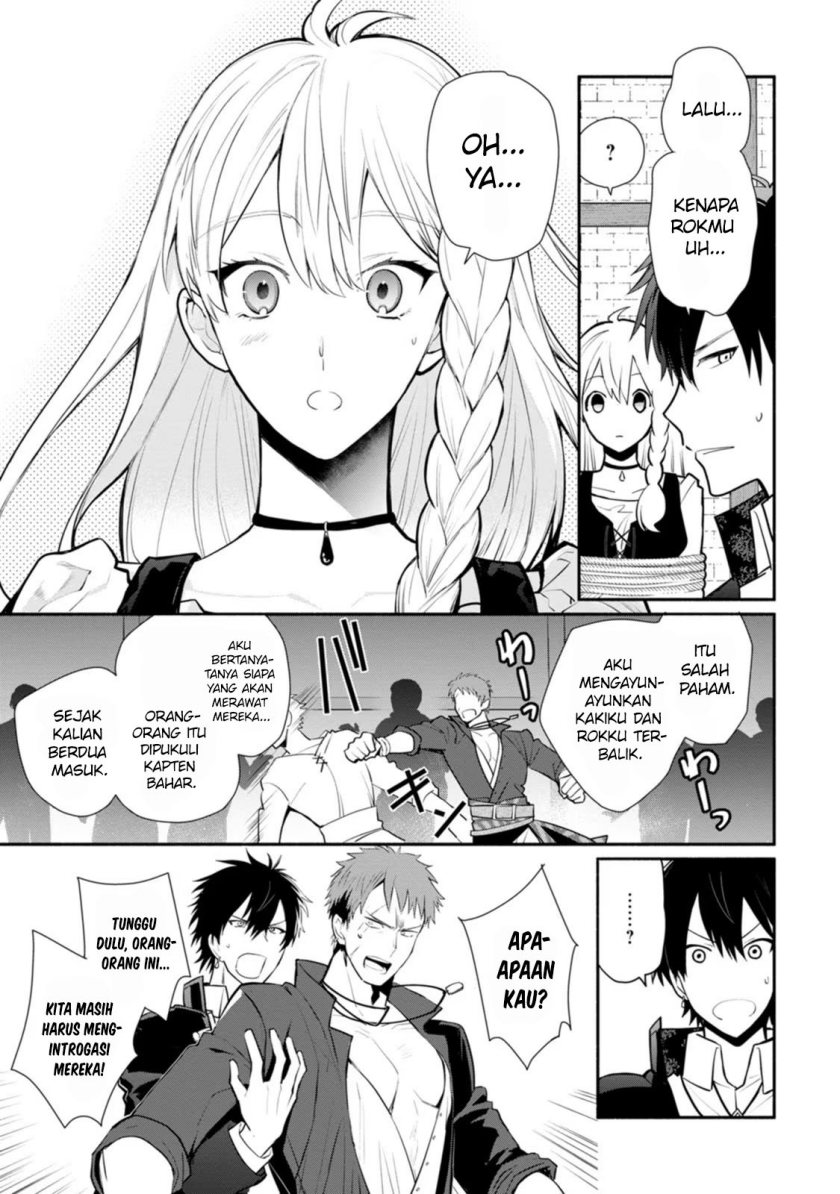 Mochiron, Isharyouseikyuu itashimasu! Chapter 22