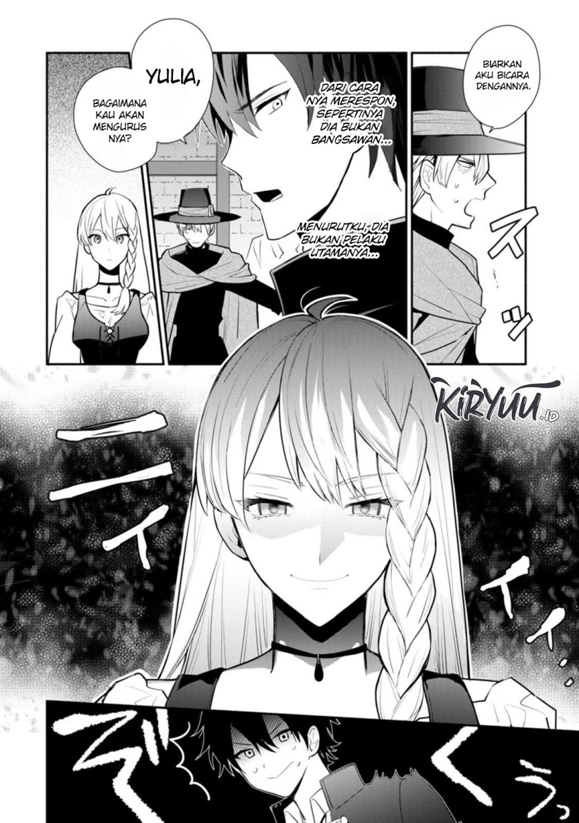 Mochiron, Isharyouseikyuu itashimasu! Chapter 22