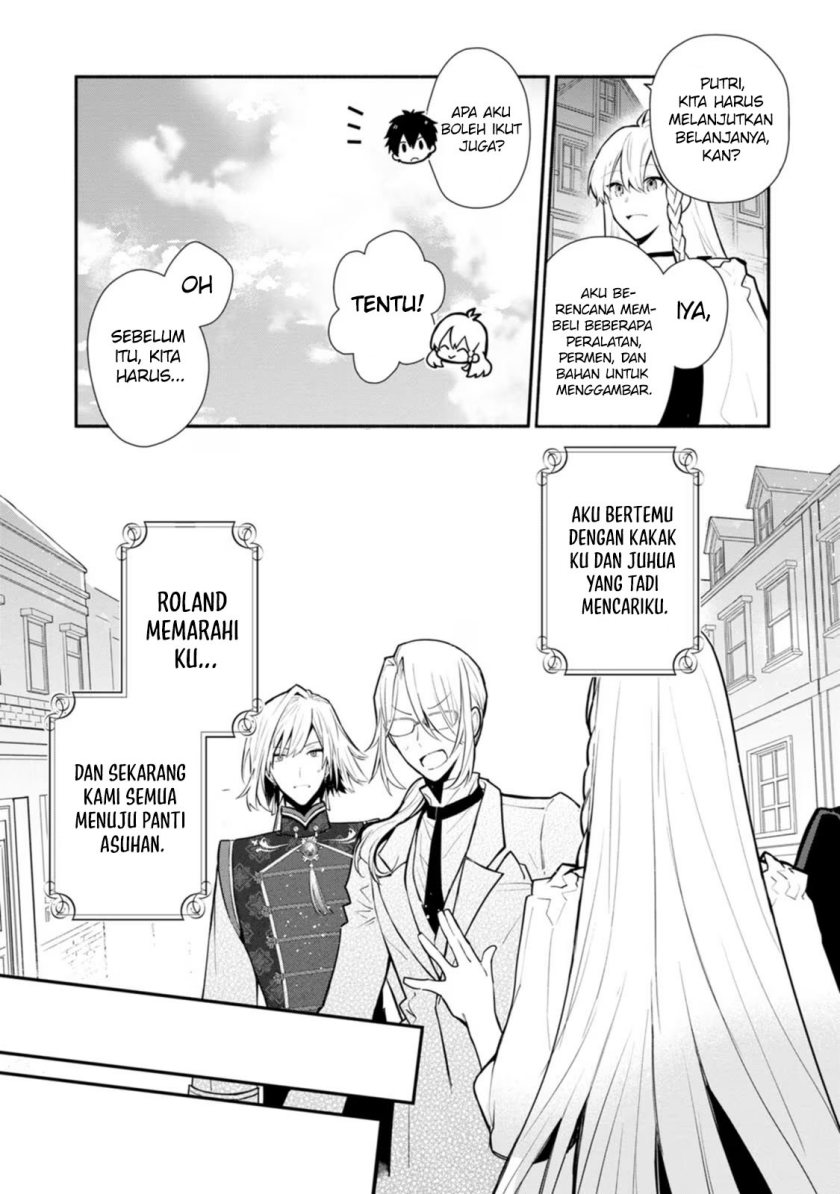 Mochiron, Isharyouseikyuu itashimasu! Chapter 23