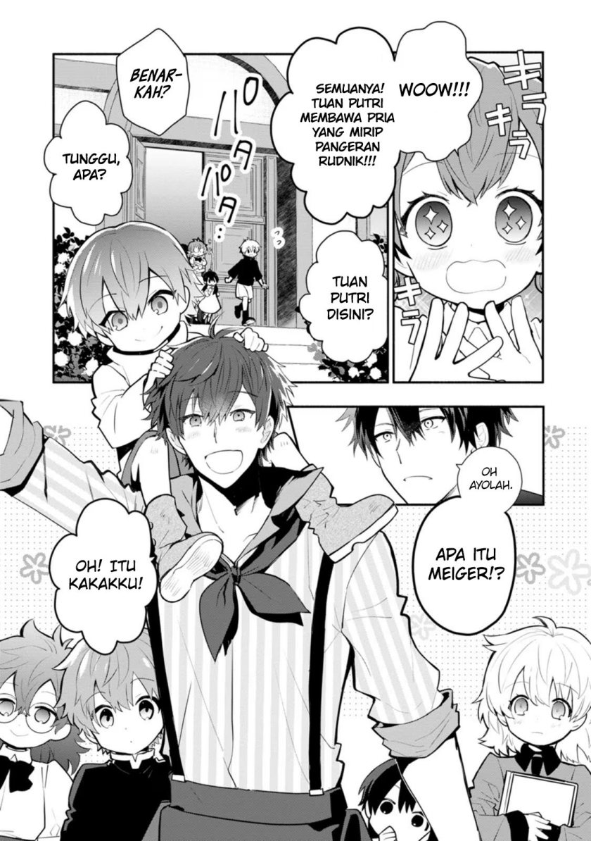 Mochiron, Isharyouseikyuu itashimasu! Chapter 23