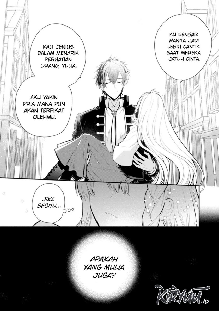 Mochiron, Isharyouseikyuu itashimasu! Chapter 23