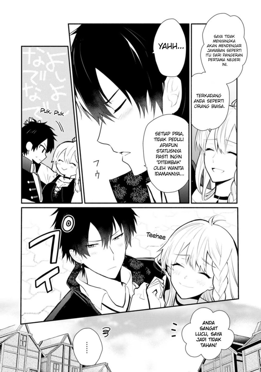 Mochiron, Isharyouseikyuu itashimasu! Chapter 23