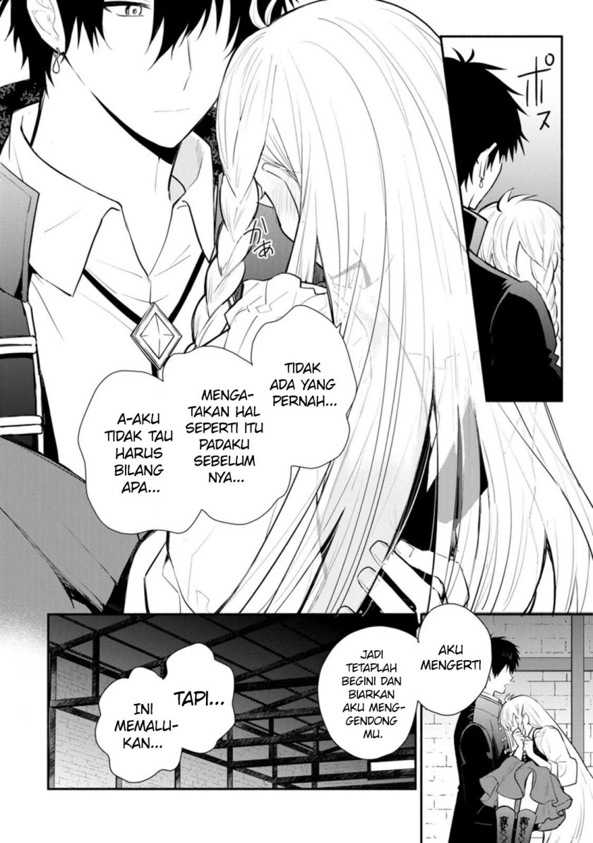 Mochiron, Isharyouseikyuu itashimasu! Chapter 23