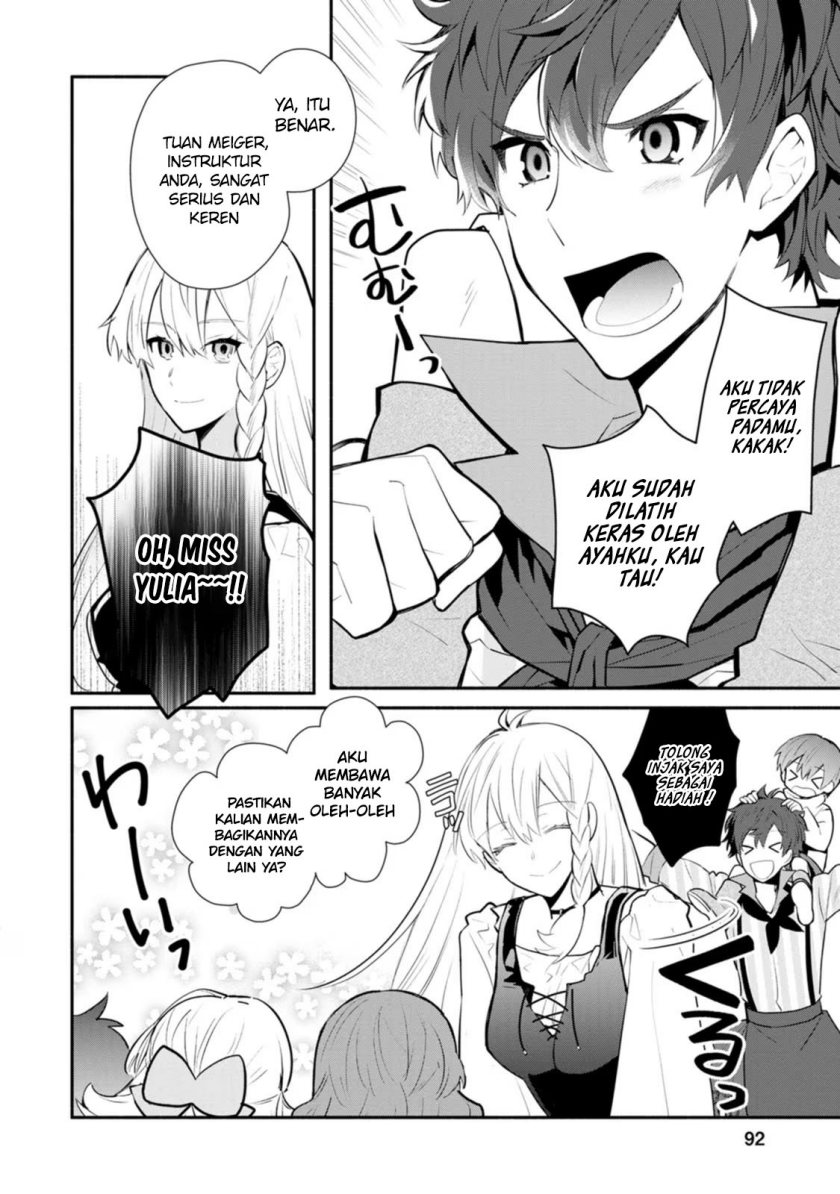 Mochiron, Isharyouseikyuu itashimasu! Chapter 23