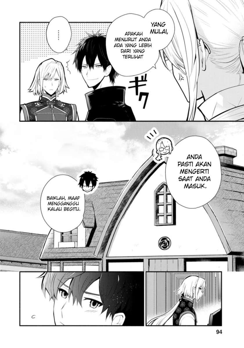 Mochiron, Isharyouseikyuu itashimasu! Chapter 23