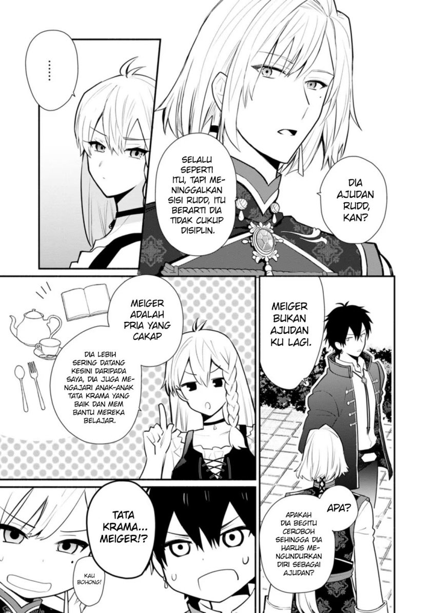 Mochiron, Isharyouseikyuu itashimasu! Chapter 23