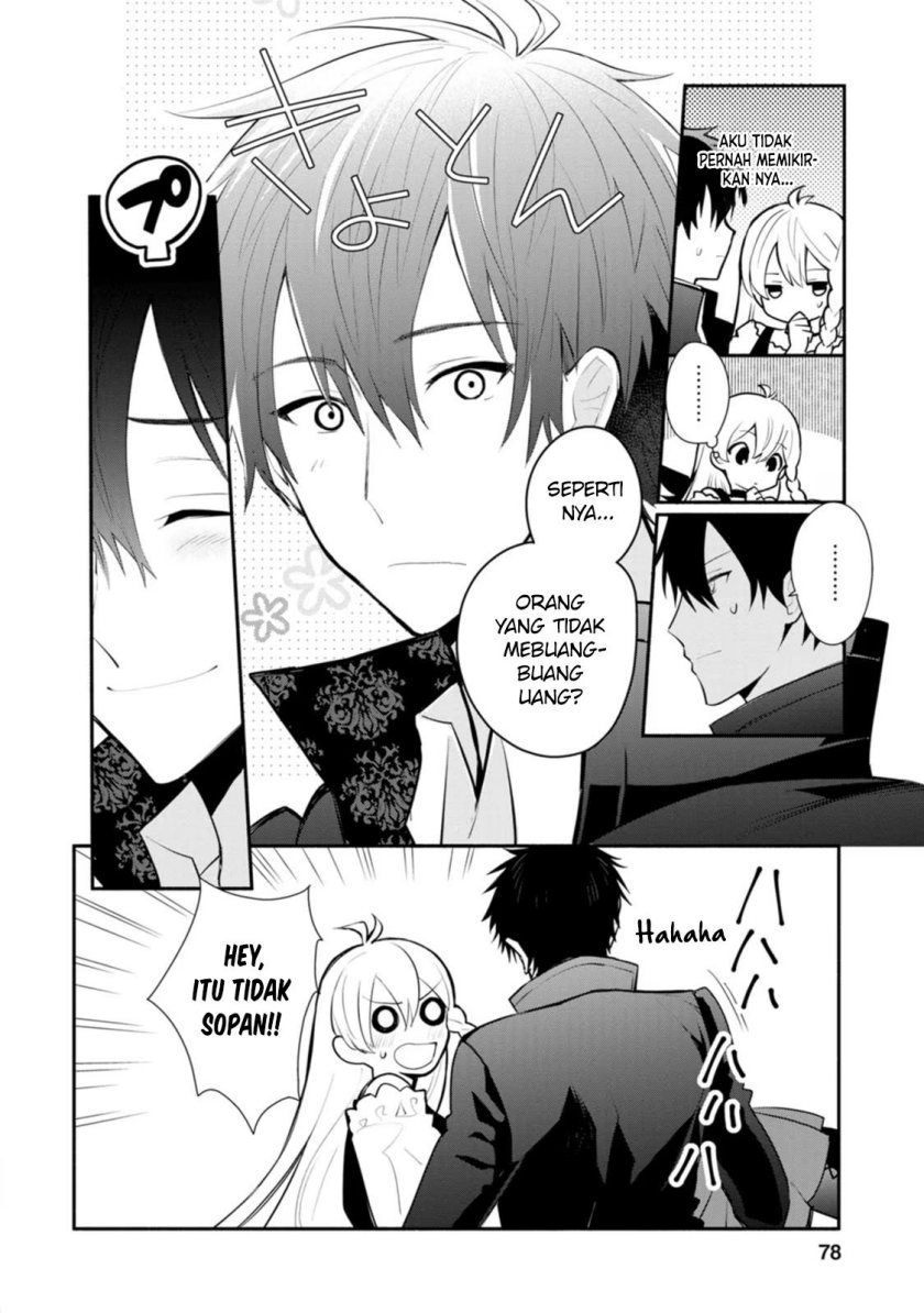 Mochiron, Isharyouseikyuu itashimasu! Chapter 23