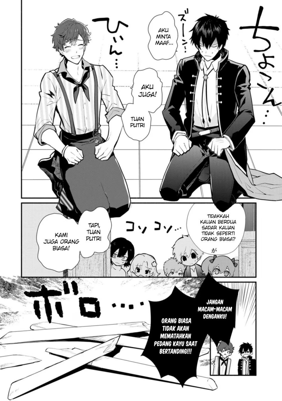 Mochiron, Isharyouseikyuu itashimasu! Chapter 24