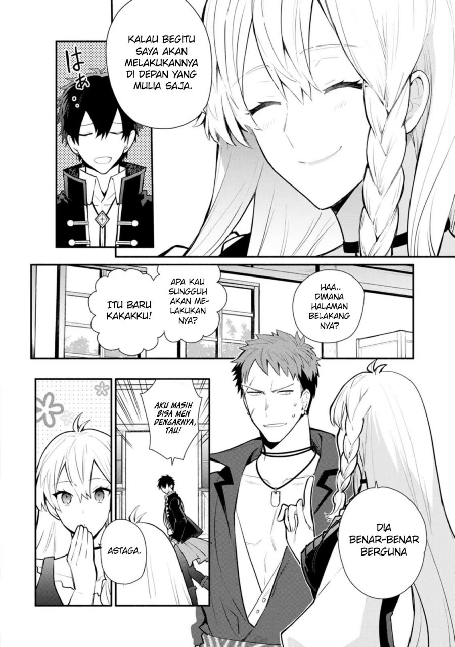 Mochiron, Isharyouseikyuu itashimasu! Chapter 24