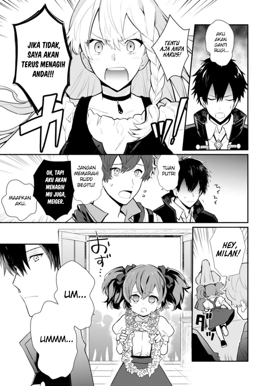 Mochiron, Isharyouseikyuu itashimasu! Chapter 24