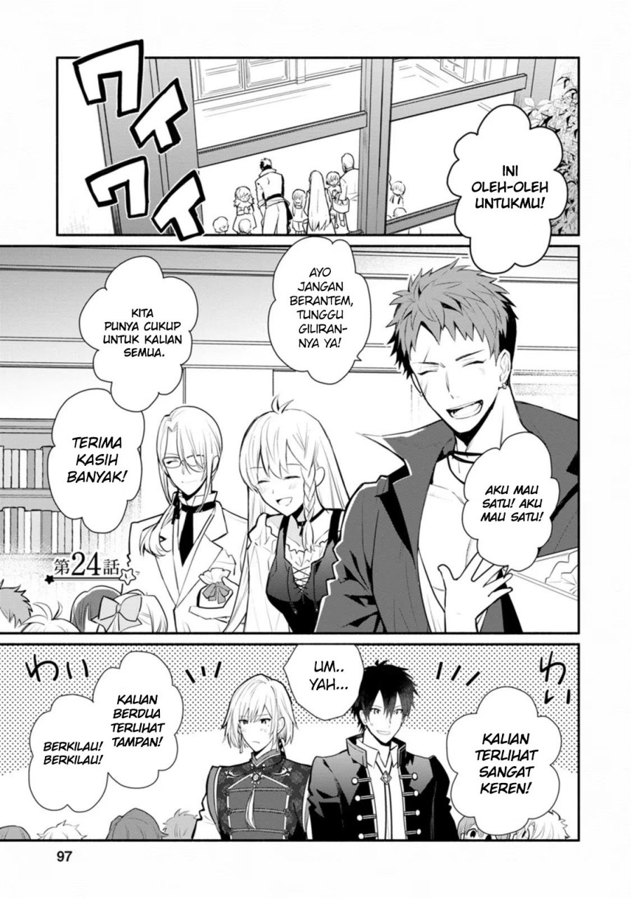 Mochiron, Isharyouseikyuu itashimasu! Chapter 24