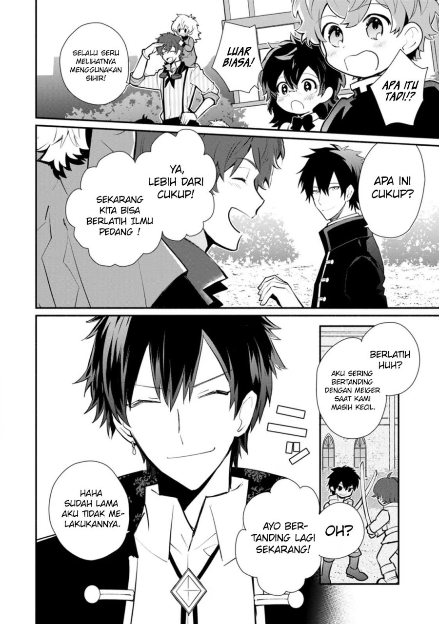 Mochiron, Isharyouseikyuu itashimasu! Chapter 24