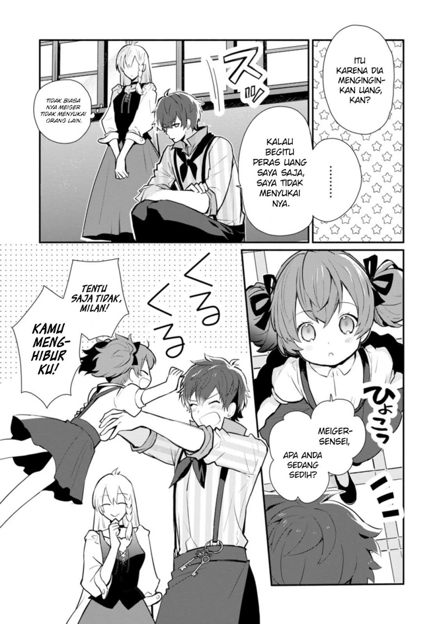 Mochiron, Isharyouseikyuu itashimasu! Chapter 24