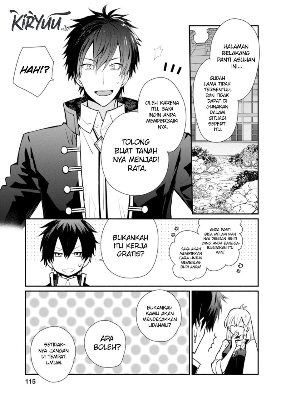 Mochiron, Isharyouseikyuu itashimasu! Chapter 24