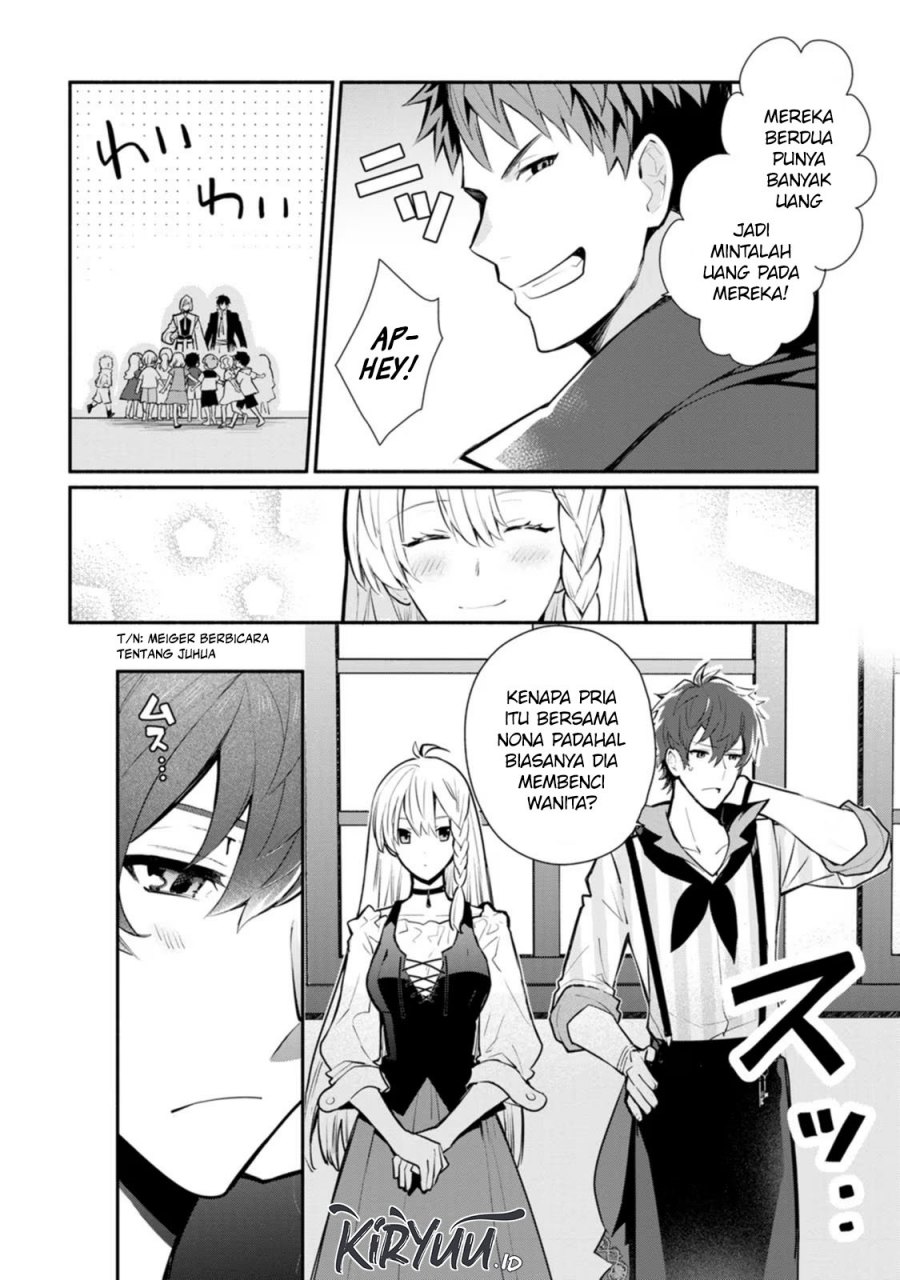 Mochiron, Isharyouseikyuu itashimasu! Chapter 24