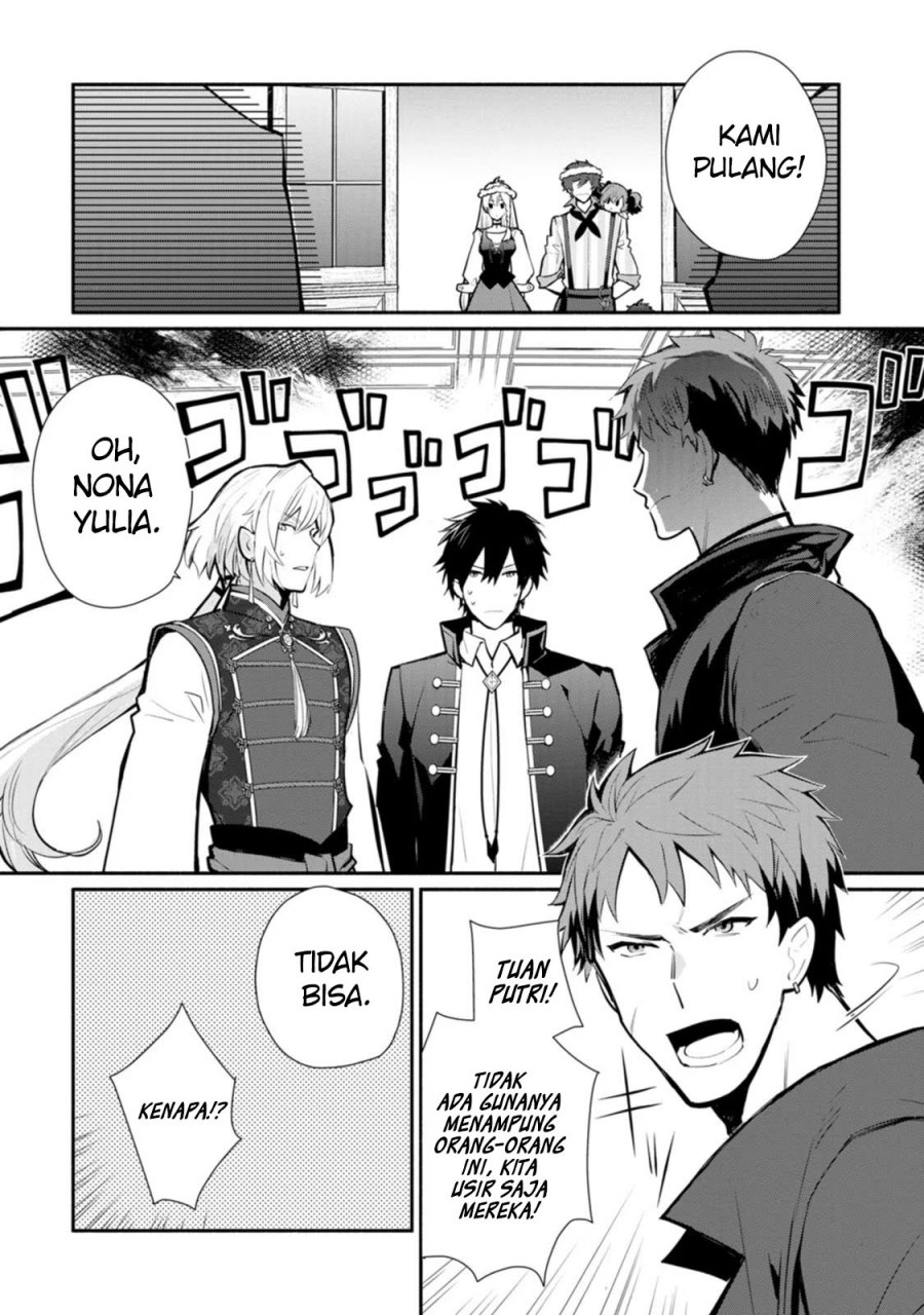 Mochiron, Isharyouseikyuu itashimasu! Chapter 24