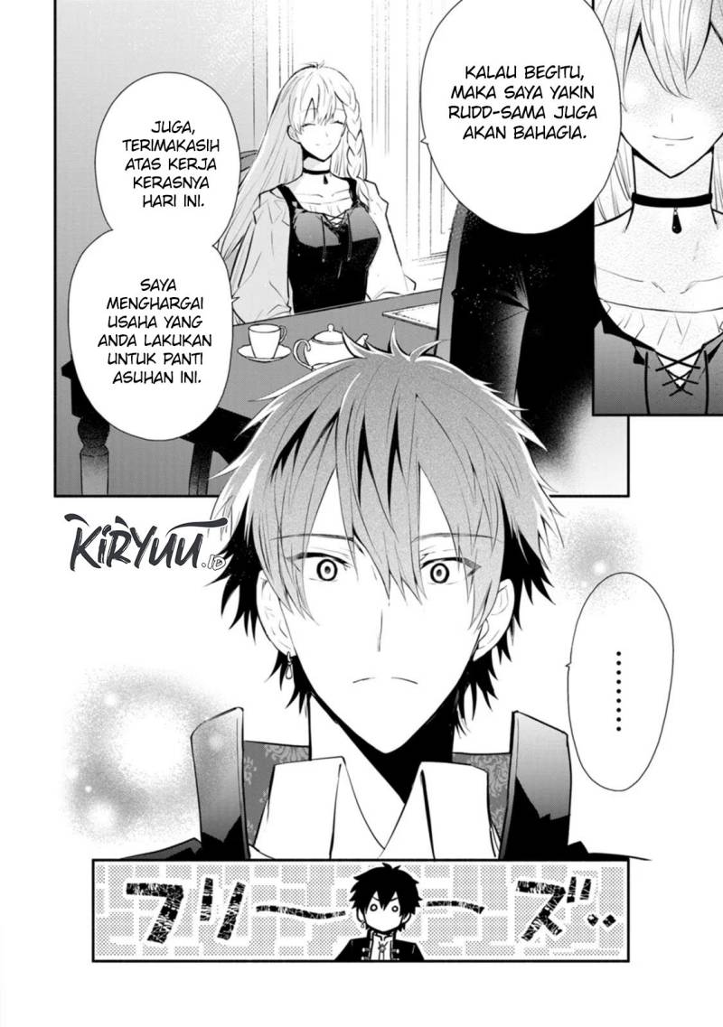 Mochiron, Isharyouseikyuu itashimasu! Chapter 25