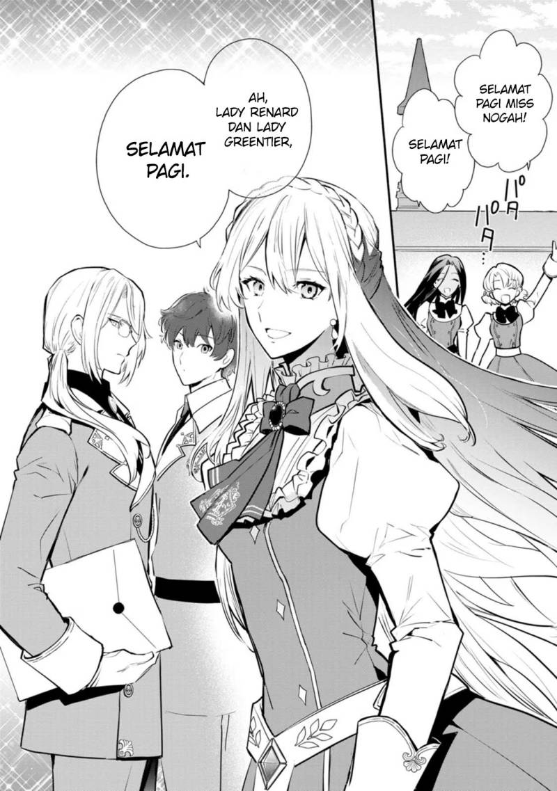 Mochiron, Isharyouseikyuu itashimasu! Chapter 25