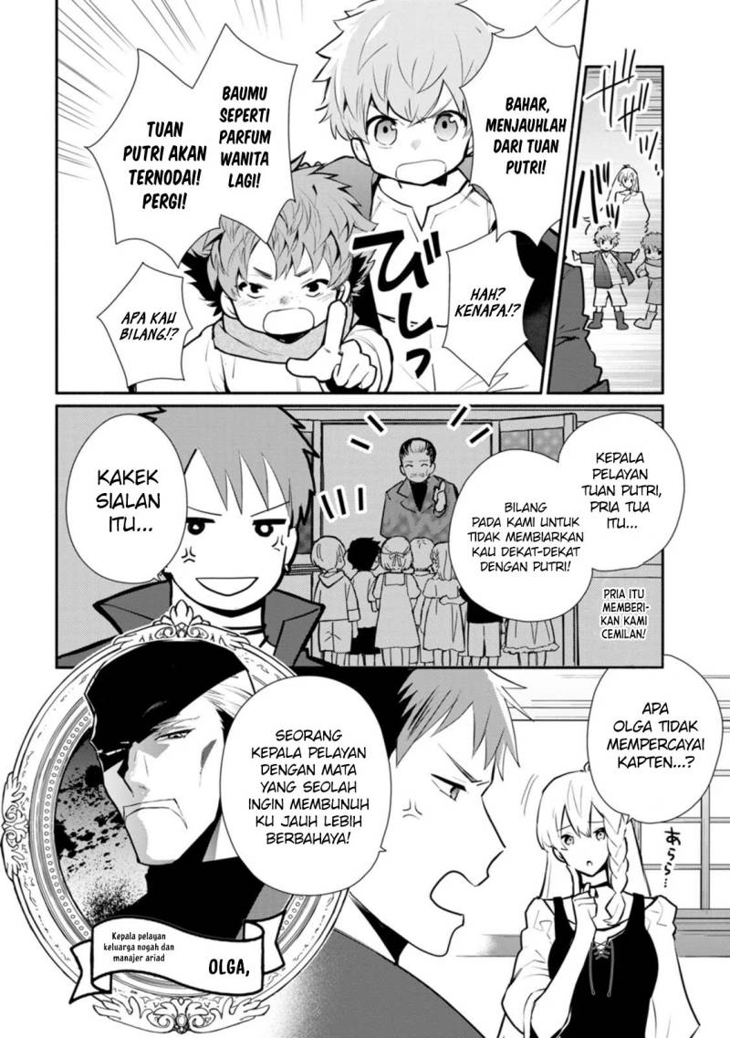 Mochiron, Isharyouseikyuu itashimasu! Chapter 25