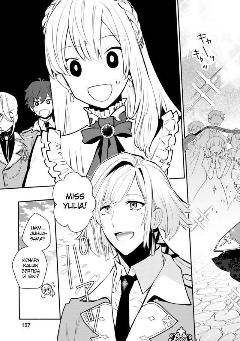 Mochiron, Isharyouseikyuu itashimasu! Chapter 25