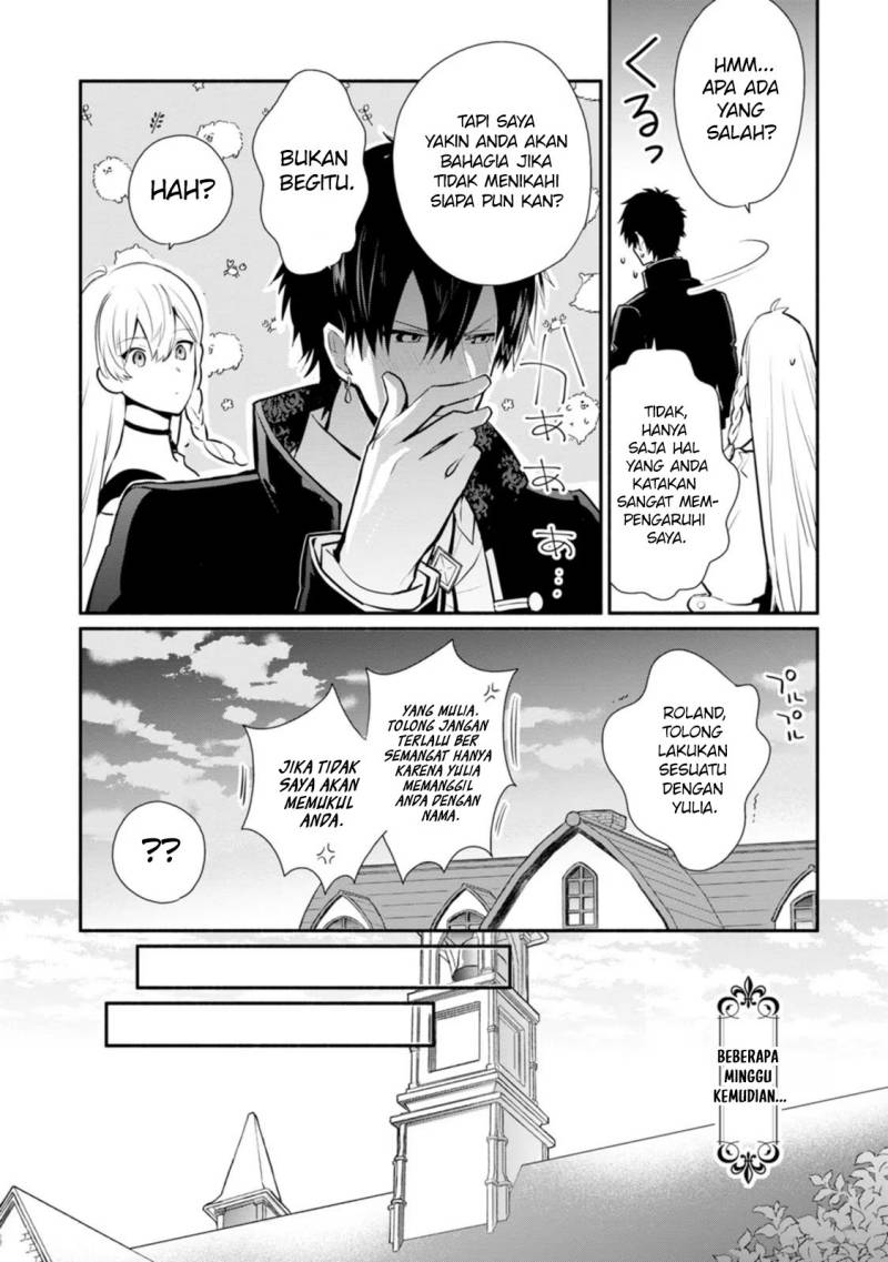 Mochiron, Isharyouseikyuu itashimasu! Chapter 25