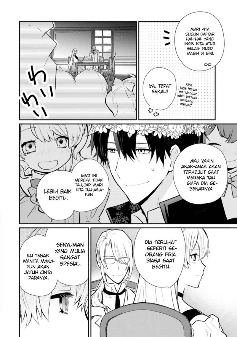 Mochiron, Isharyouseikyuu itashimasu! Chapter 25