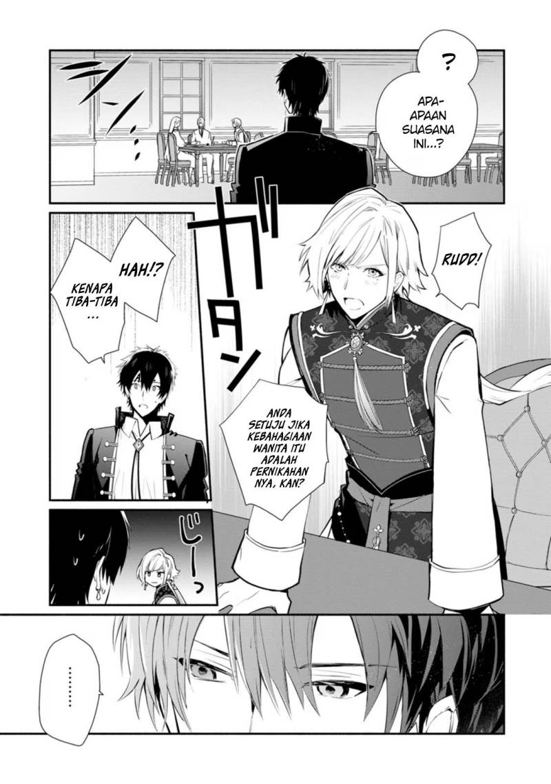 Mochiron, Isharyouseikyuu itashimasu! Chapter 25