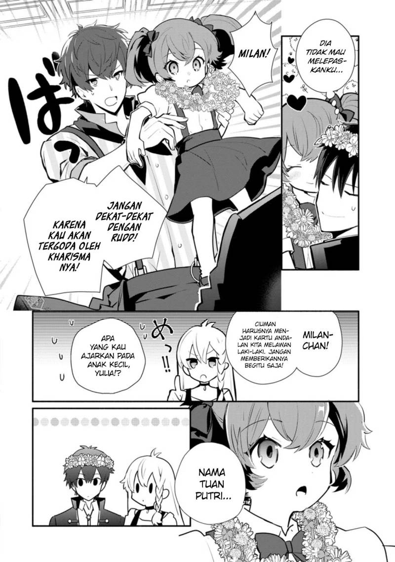 Mochiron, Isharyouseikyuu itashimasu! Chapter 25