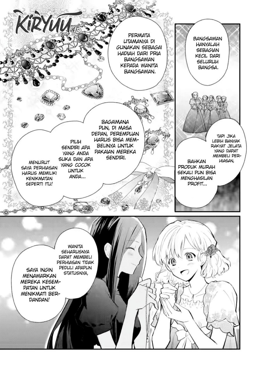 Mochiron, Isharyouseikyuu itashimasu! Chapter 27