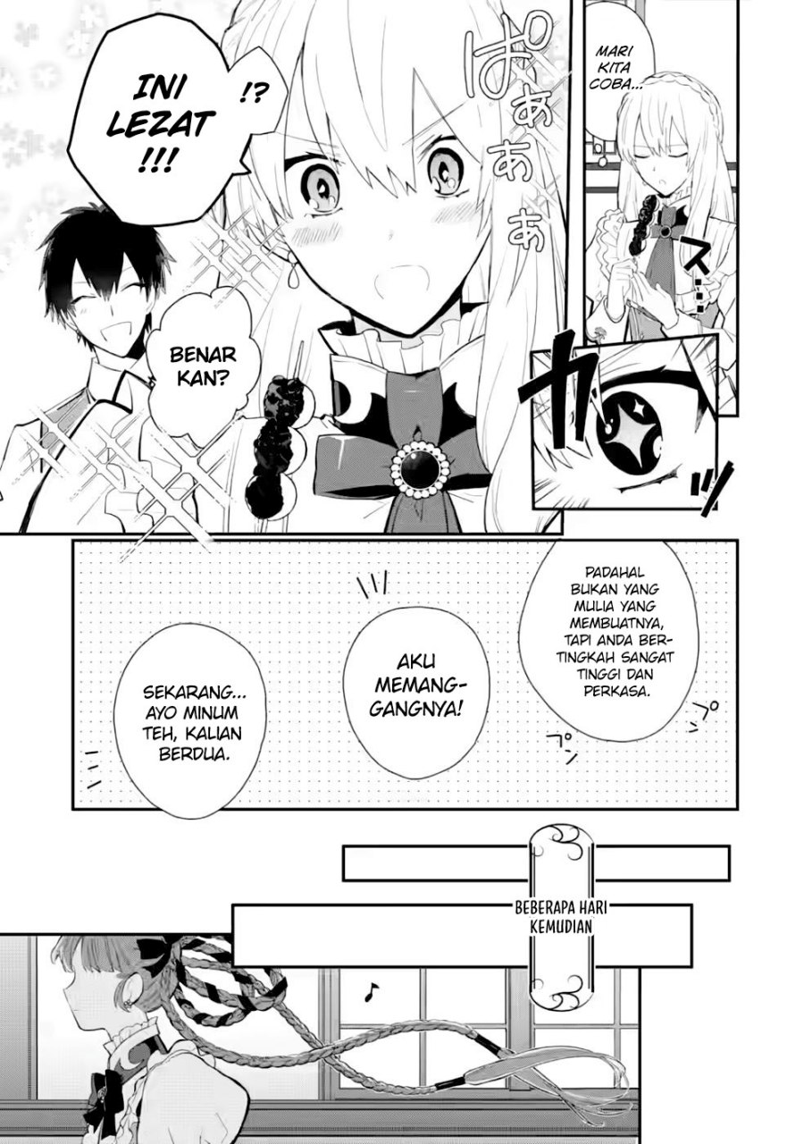 Mochiron, Isharyouseikyuu itashimasu! Chapter 27