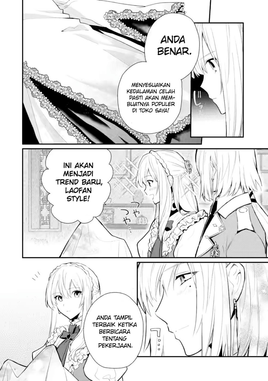 Mochiron, Isharyouseikyuu itashimasu! Chapter 27