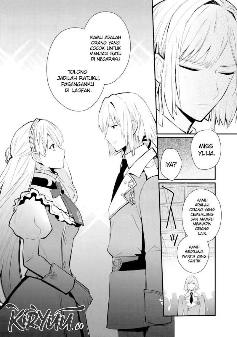 Mochiron, Isharyouseikyuu itashimasu! Chapter 29