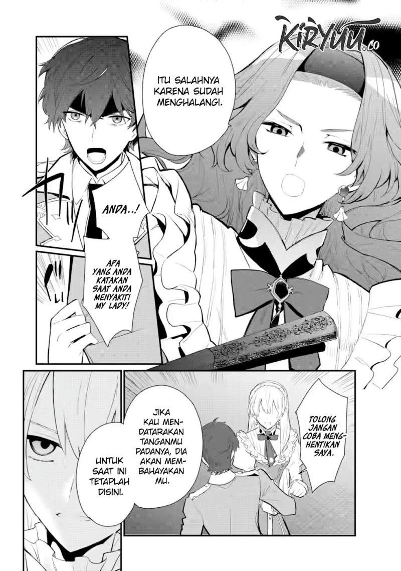 Mochiron, Isharyouseikyuu itashimasu! Chapter 29