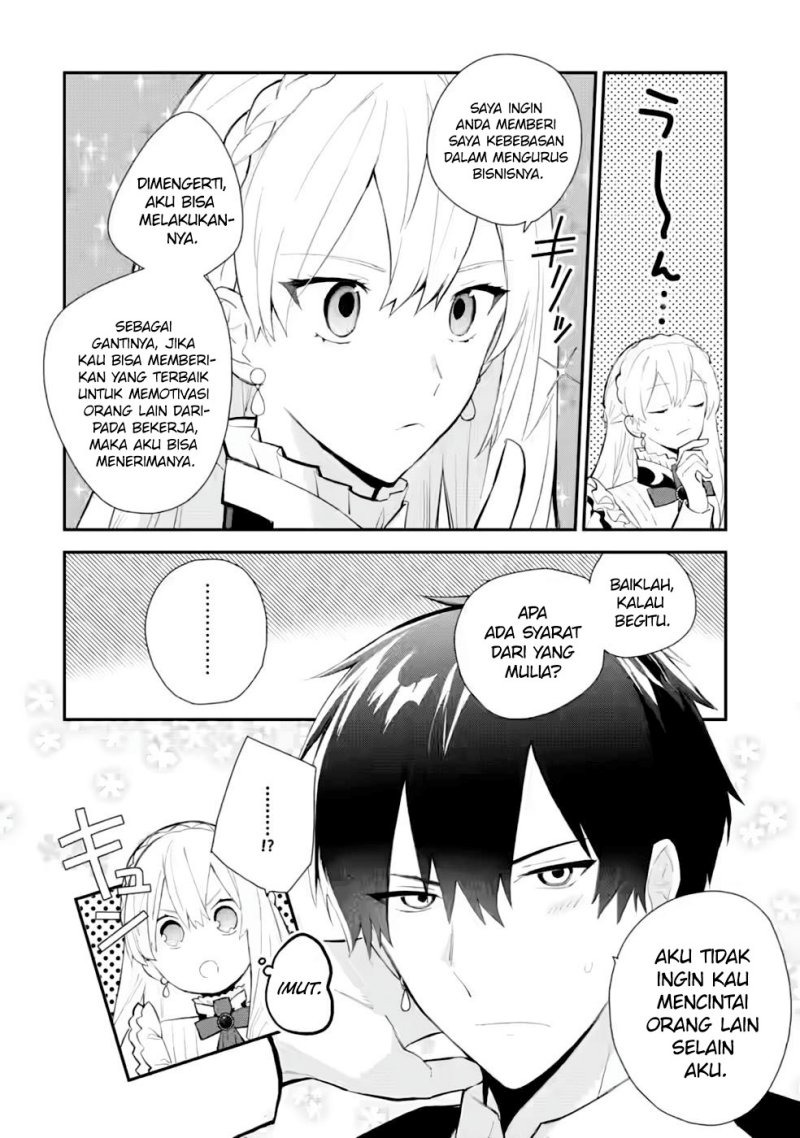 Mochiron, Isharyouseikyuu itashimasu! Chapter 30