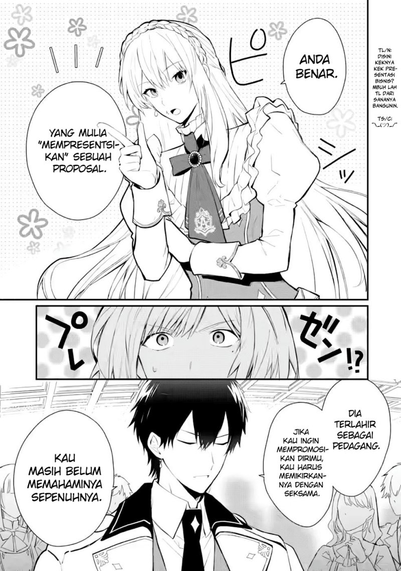 Mochiron, Isharyouseikyuu itashimasu! Chapter 30