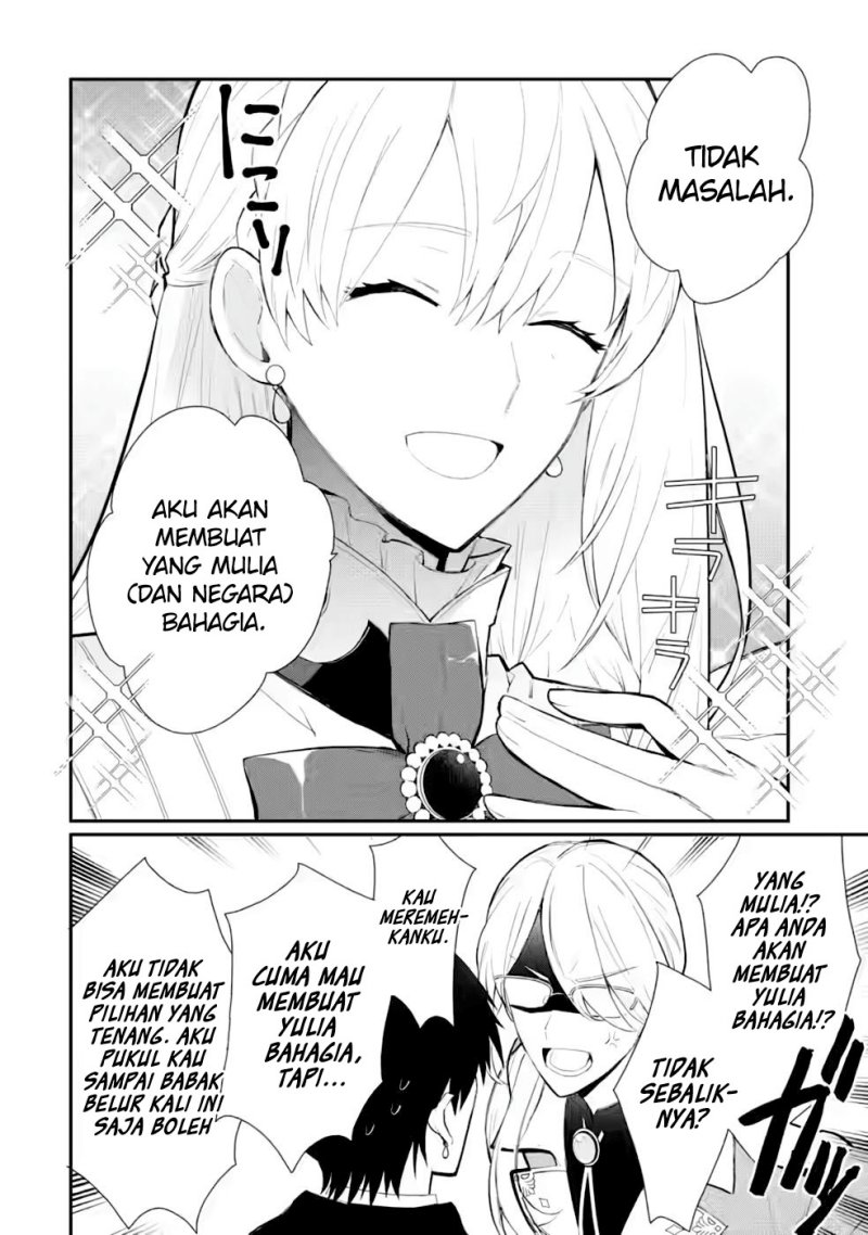 Mochiron, Isharyouseikyuu itashimasu! Chapter 30