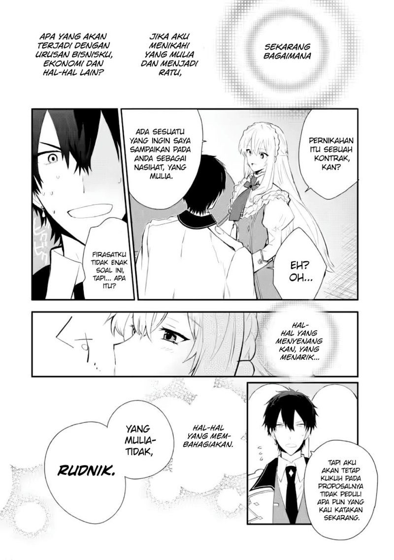 Mochiron, Isharyouseikyuu itashimasu! Chapter 30