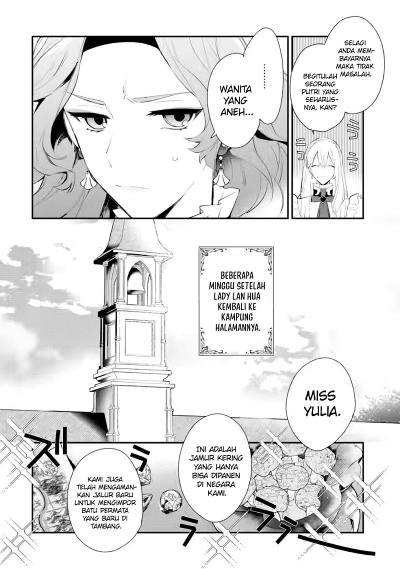 Mochiron, Isharyouseikyuu itashimasu! Chapter 30