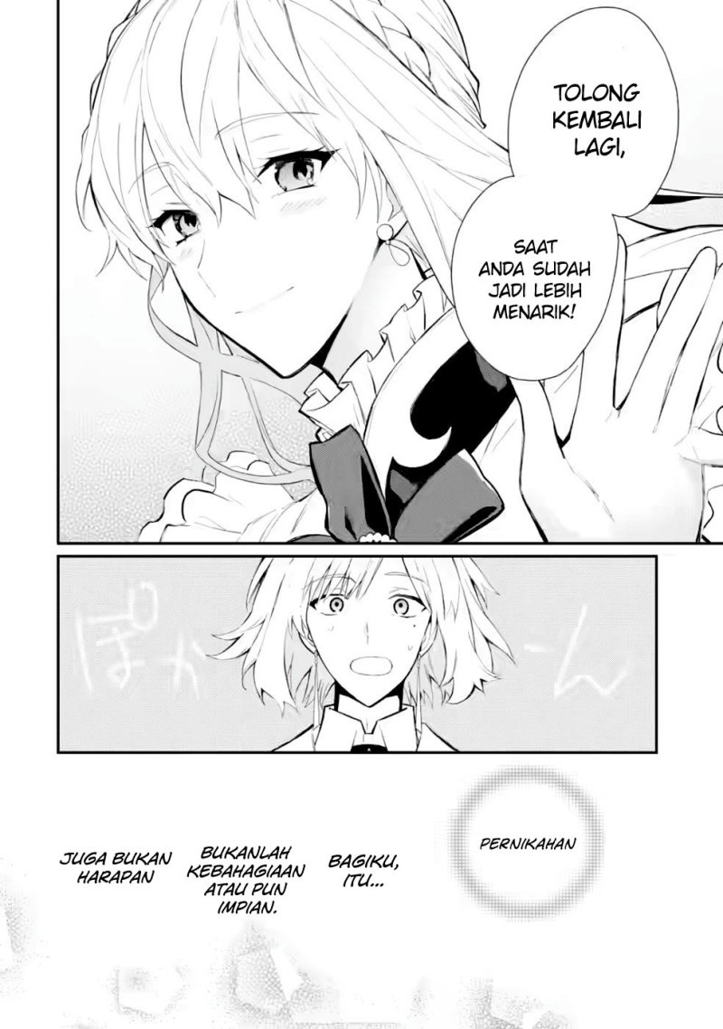 Mochiron, Isharyouseikyuu itashimasu! Chapter 30