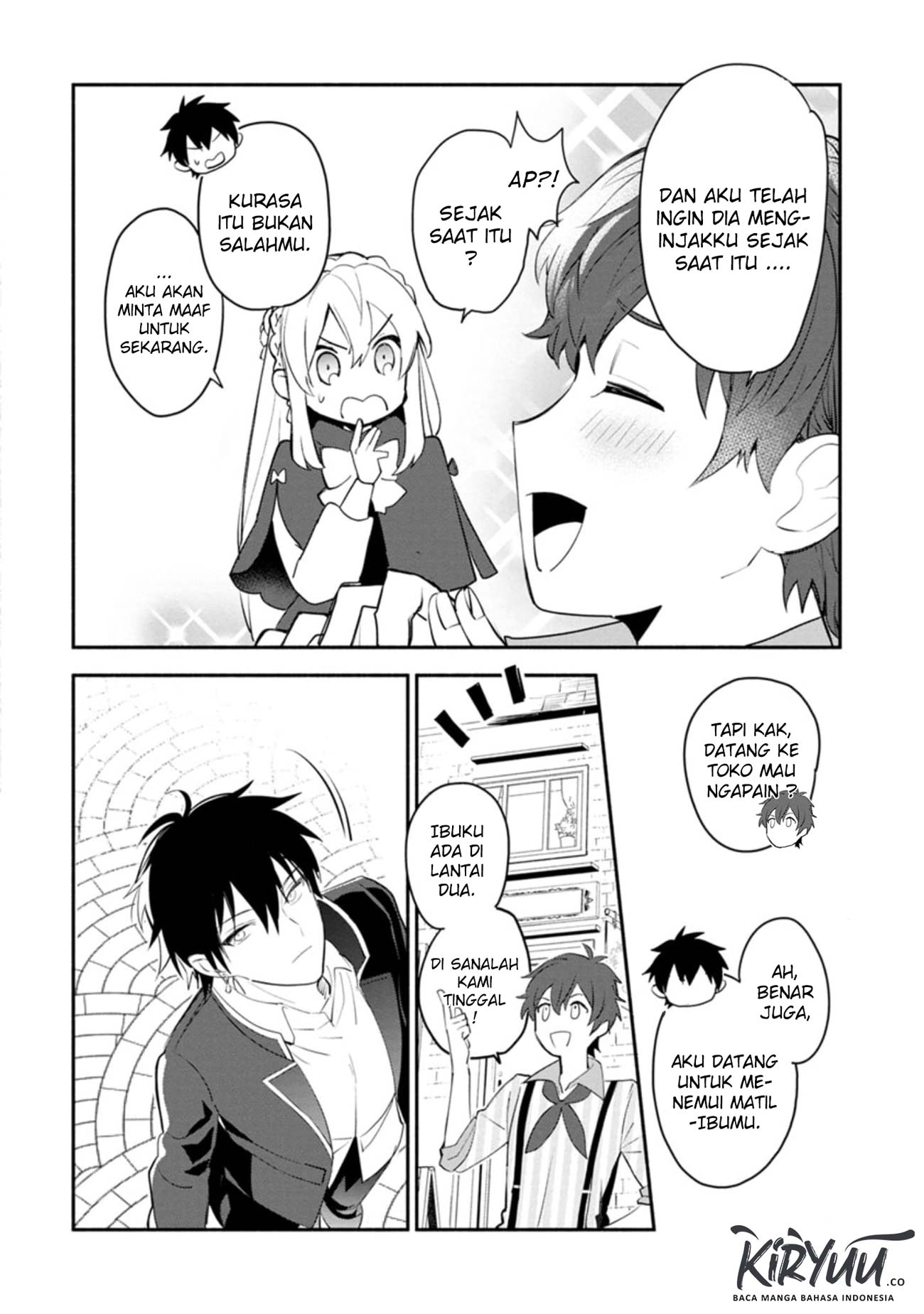 Mochiron, Isharyouseikyuu itashimasu! Chapter 4