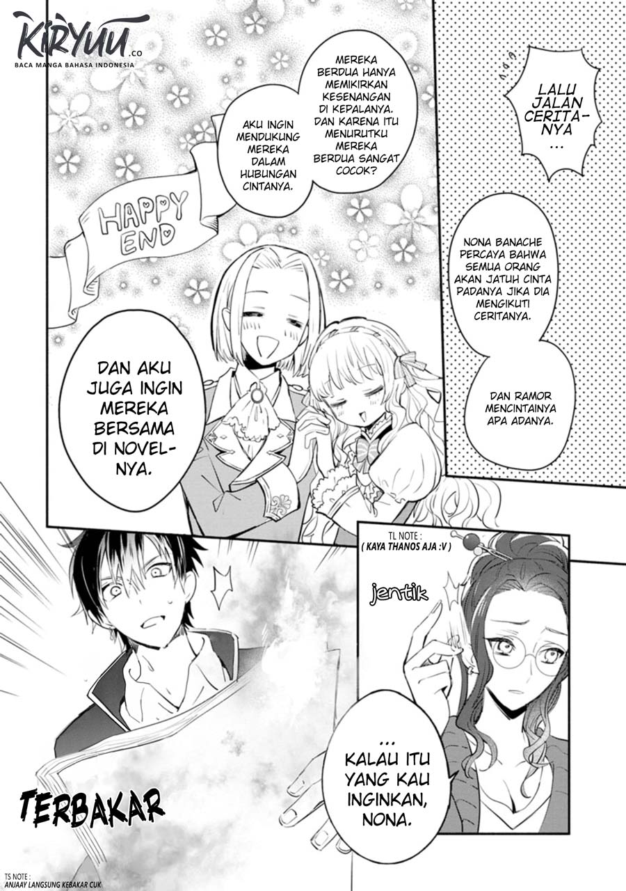 Mochiron, Isharyouseikyuu itashimasu! Chapter 4