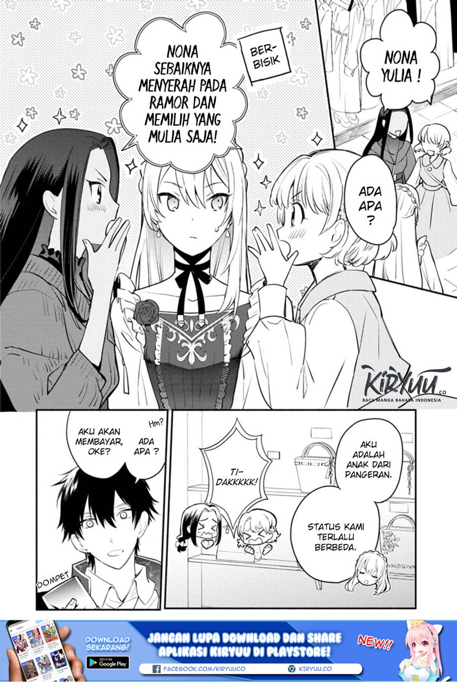 Mochiron, Isharyouseikyuu itashimasu! Chapter 4