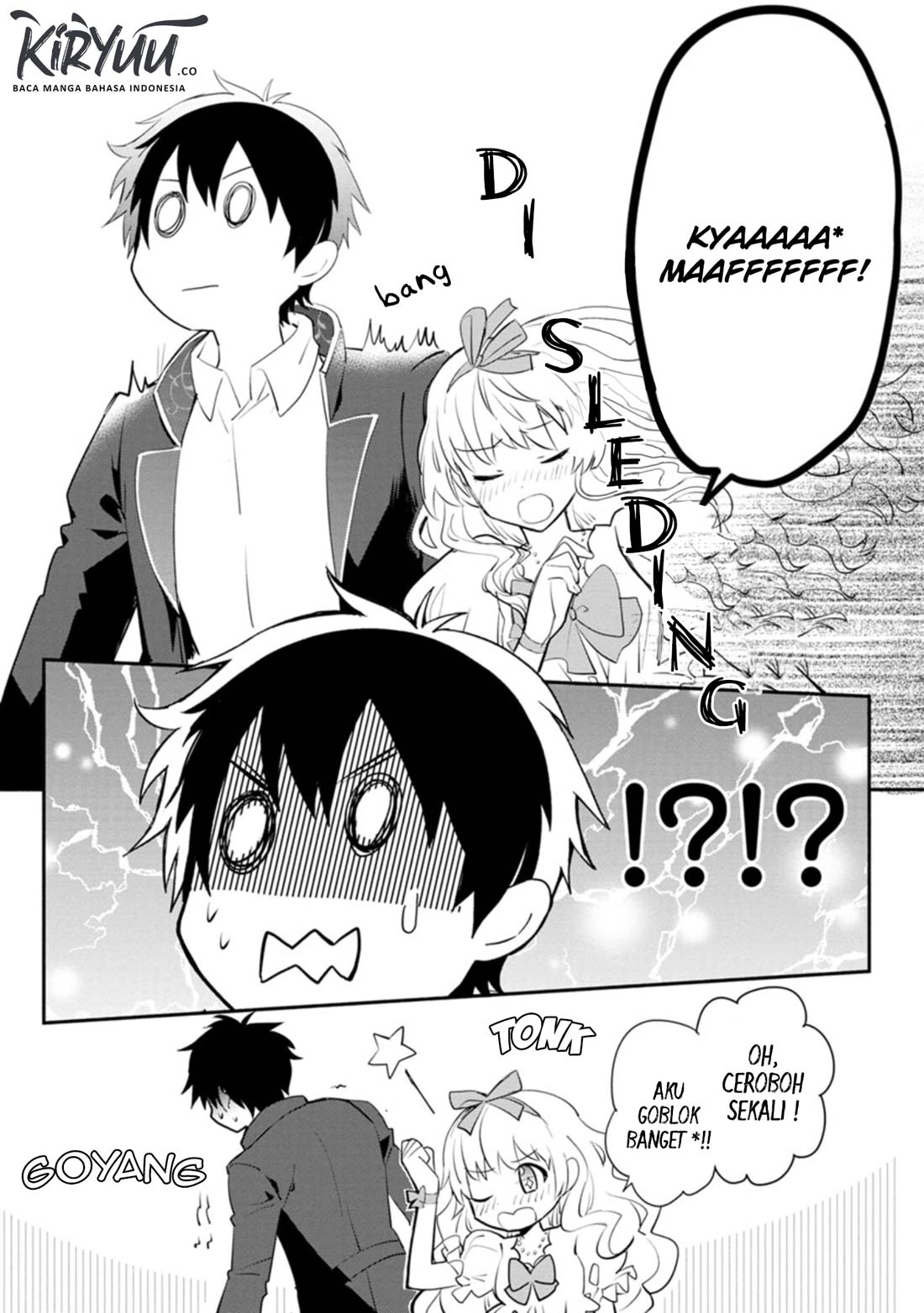 Mochiron, Isharyouseikyuu itashimasu! Chapter 4