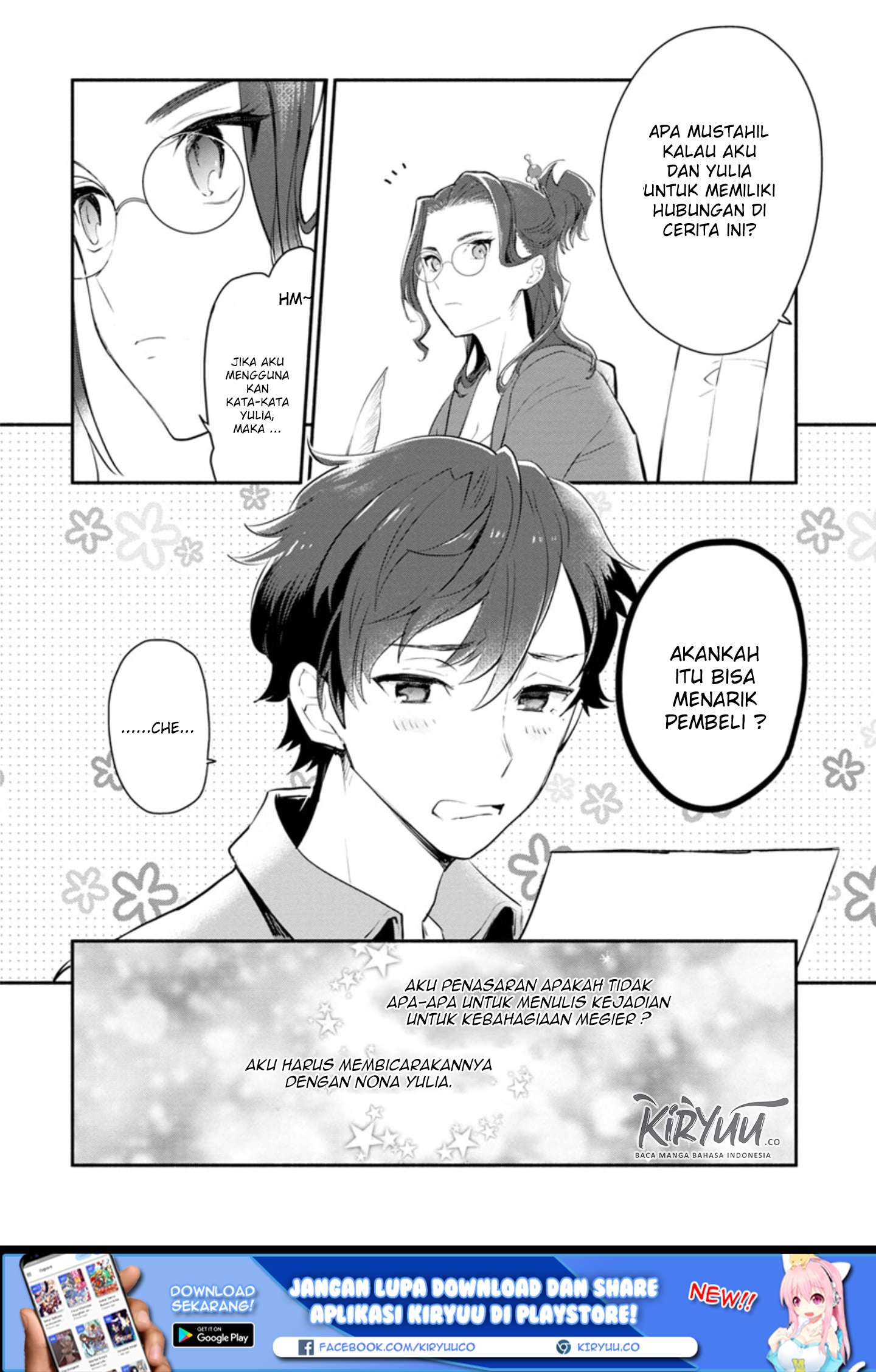 Mochiron, Isharyouseikyuu itashimasu! Chapter 5