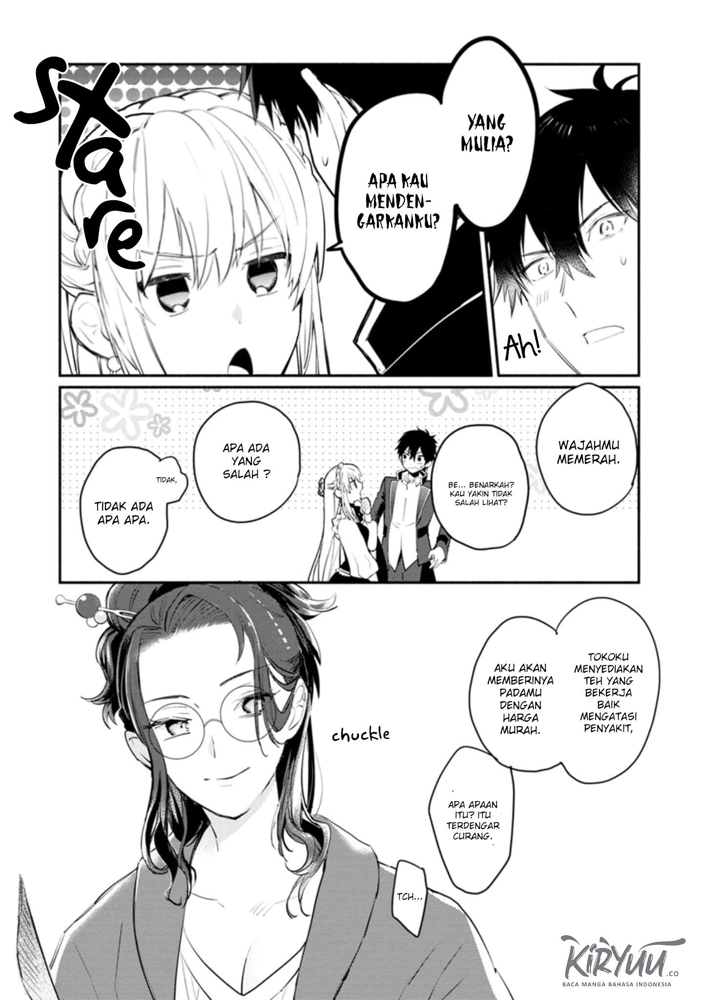 Mochiron, Isharyouseikyuu itashimasu! Chapter 5