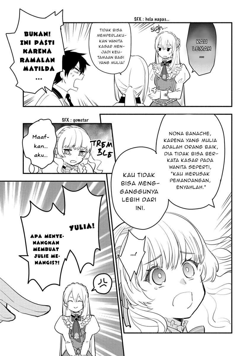 Mochiron, Isharyouseikyuu itashimasu! Chapter 8