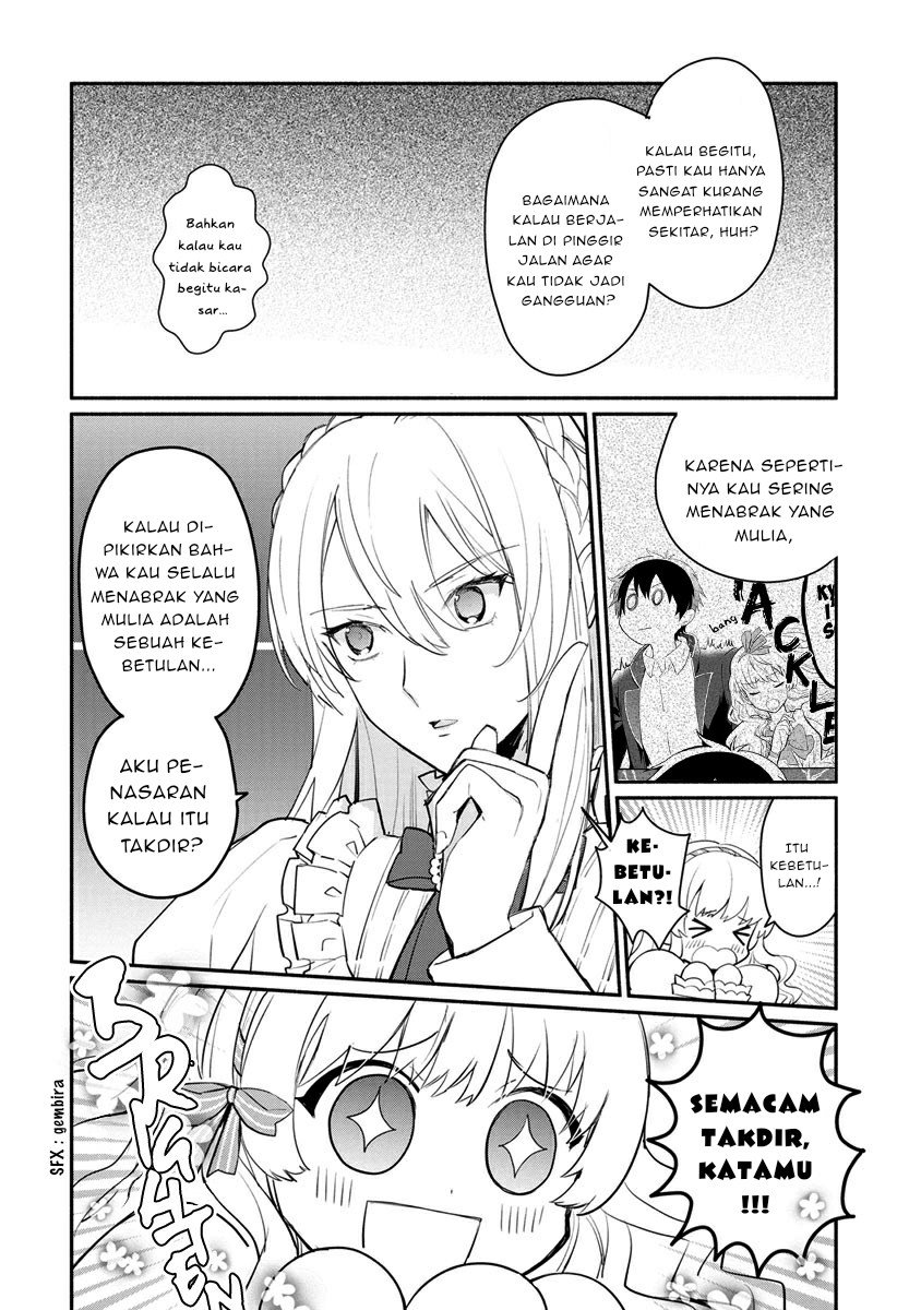 Mochiron, Isharyouseikyuu itashimasu! Chapter 8