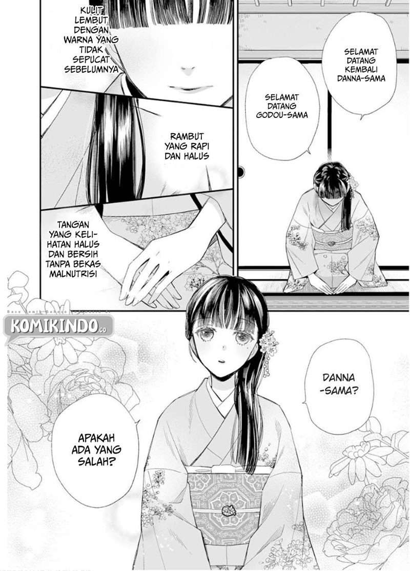 Watashi no Shiawase na Kekkon Chapter 12