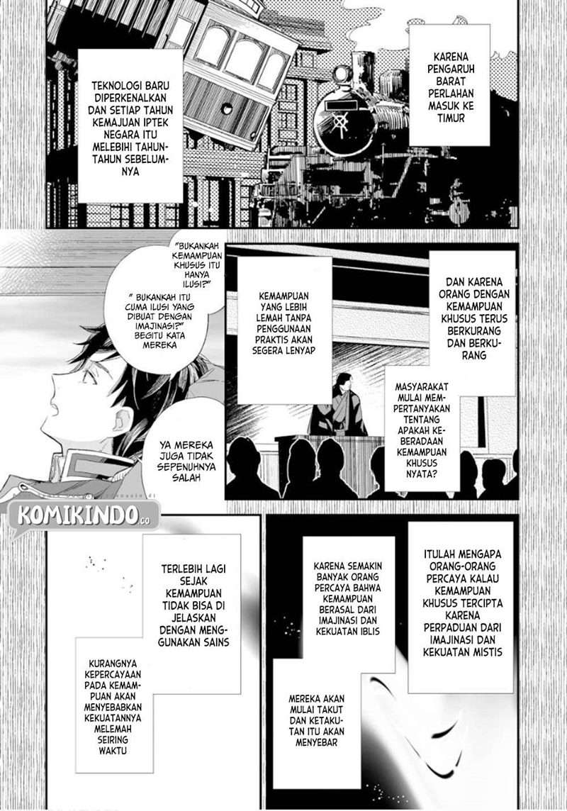 Watashi no Shiawase na Kekkon Chapter 12