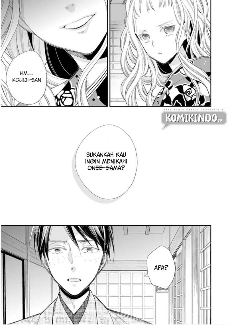 Watashi no Shiawase na Kekkon Chapter 13